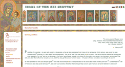 Desktop Screenshot of iconkuznetsov.com